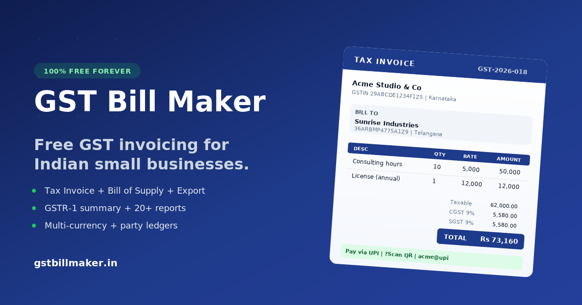 Free GST Invoice Software - Generate, Print & Download Bills Online | GST Bill Maker